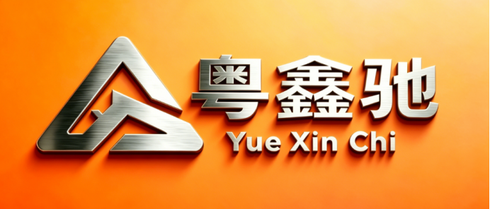 Construction Company